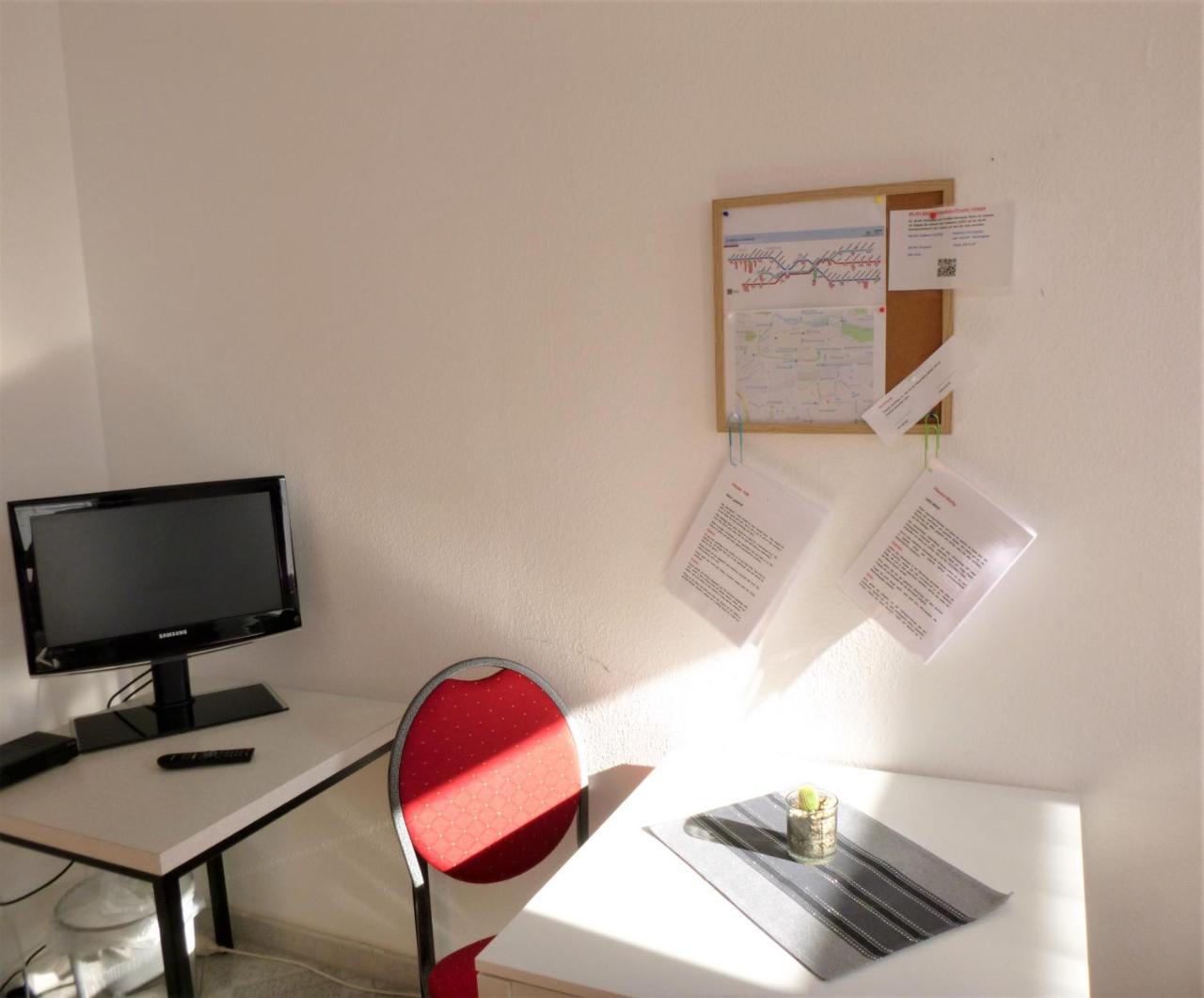 Homestay Nuernberg Экстерьер фото